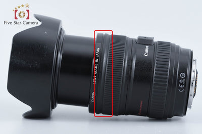 【中古】Canon キヤノン EF 24-105mm f/4 L IS USM