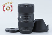 【中古】SIGMA シグマ Art 18-35mm f/1.8 DC HSM ニコン用