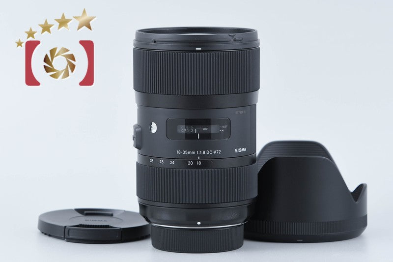 【中古】SIGMA シグマ Art 18-35mm f/1.8 DC HSM ニコン用