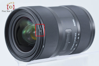 【中古】SIGMA シグマ Art 18-35mm f/1.8 DC HSM ニコン用