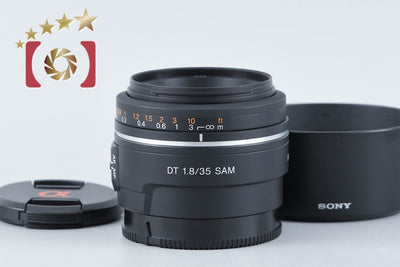【中古】SONY ソニー DT 35mm f/1.8 SAM SAL35F18