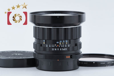 【中古】PENTAX ペンタックス SMC TAKUMAR 6x7 55mm f/3.5