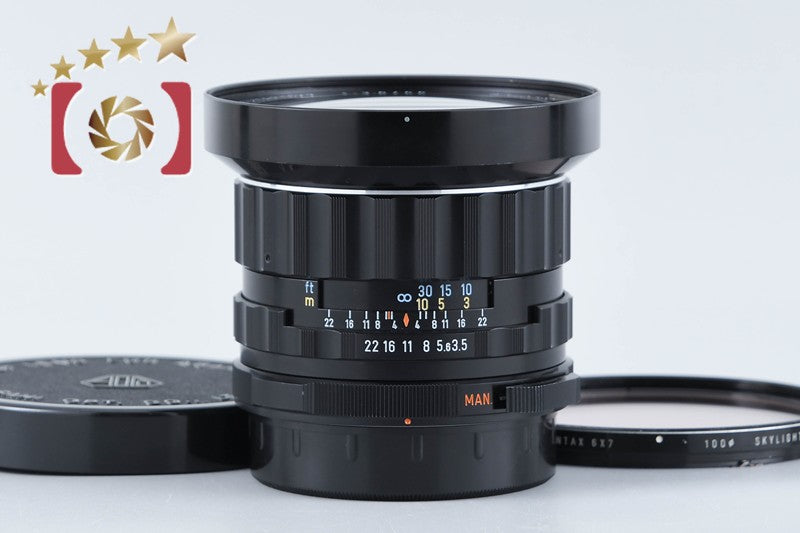 【中古】PENTAX ペンタックス SMC TAKUMAR 6x7 55mm f/3.5