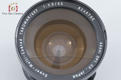 【中古】PENTAX ペンタックス SMC TAKUMAR 6x7 55mm f/3.5