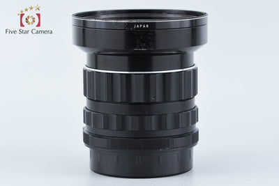 【中古】PENTAX ペンタックス SMC TAKUMAR 6x7 55mm f/3.5
