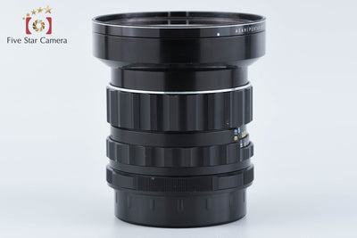 【中古】PENTAX ペンタックス SMC TAKUMAR 6x7 55mm f/3.5