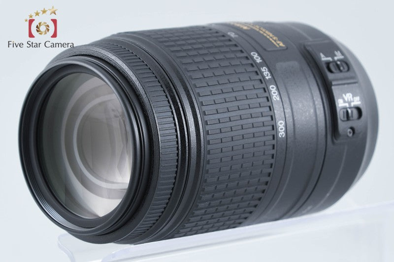 中古】Nikon ニコン AF-S DX NIKKOR 55-300mm f/4.5-5.6 G ED VR