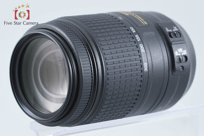 【中古】Nikon ニコン AF-S DX NIKKOR 55-300mm f/4.5-5.6 G ED VR