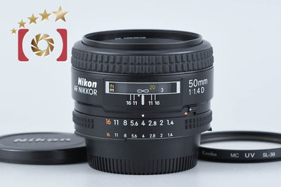 【中古】Nikon ニコン AF NIKKOR 50mm f/1.4 D