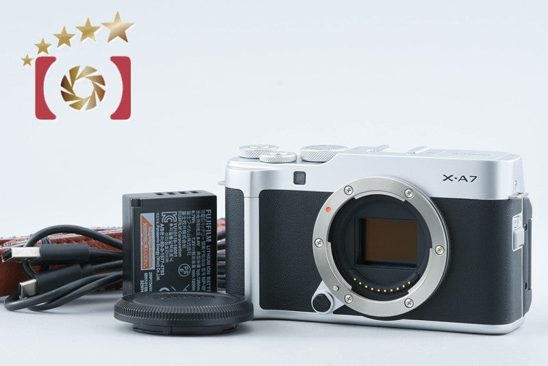 【中古】FUJIFILM 富士フイルム X-A7 シルバー ミラーレス一眼カメラ