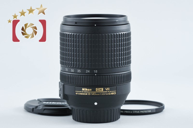 【中古】Nikon ニコン AF-S DX NIKKOR 18-140mm f/3.5-5.6 G ED VR