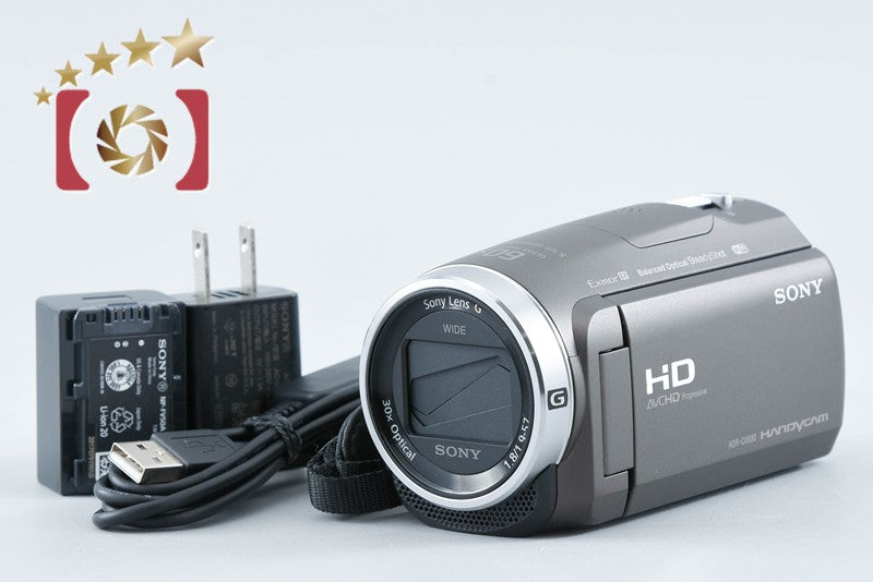 【中古】SONY ソニー ハンディカム HDR-CX680 ブロンズブラウン デジタルビデオカメラ 多言語対応
