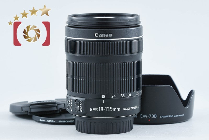 【中古】Canon キヤノン EF-S 18-135mm f/3.5-5.6 IS STM