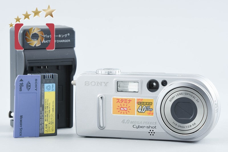【中古】SONY ソニー Cyber-Shot DSC-P9 コンパクトデジタルカメラ