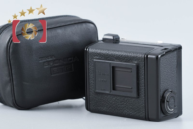 【中古】ZENZA BRONICA ゼンザブロニカ 120 ロールフィルムマガジン ETR用