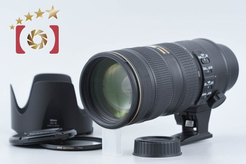【中古】Nikon ニコン AF-S NIKKOR 70-200mm f/2.8 G II ED VR