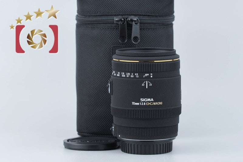 【中古】SIGMA シグマ 70mm f/2.8 EX DG MACRO キヤノン用