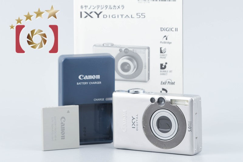 【中古】Canon キヤノン IXY DIGITAL 55 コンパクトデジタルカメラ