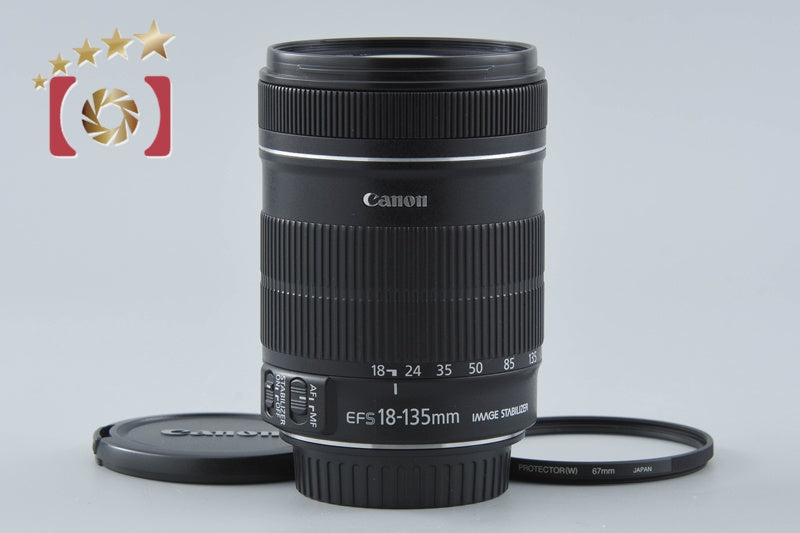 【中古】Canon キヤノン EF-S 18-135mm f/3.5-5.6 IS