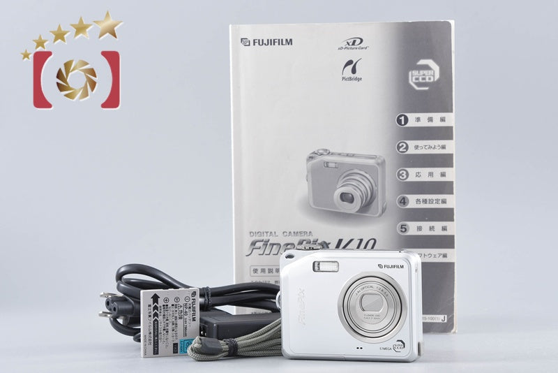 中古】FUJIFILM 富士フイルム FINEPIX Z5fd チョコブラウン コンパクト