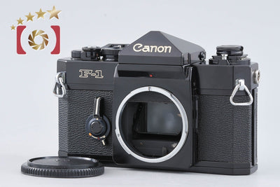 【中古】Canon キヤノン F-1 後期 フィルム一眼レフカメラ