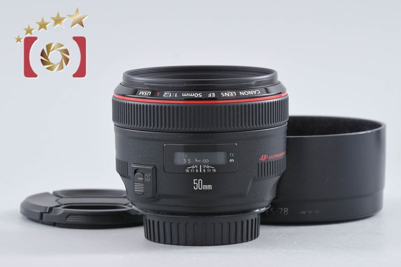 EF50mm F1.2L USM 中古価格比較 - 価格.com