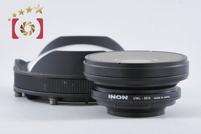 【中古】INON イノン UWL-95S XD ワイドコンバージョンレンズ + ドームレンズユニット III G