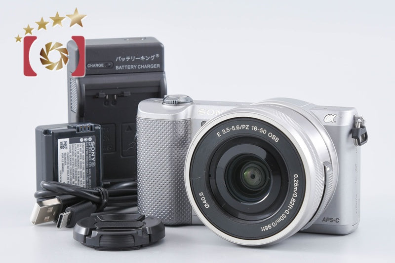 【中古】SONY ソニー α5000 ILCE-5000L パワーズームレンズキット シルバー