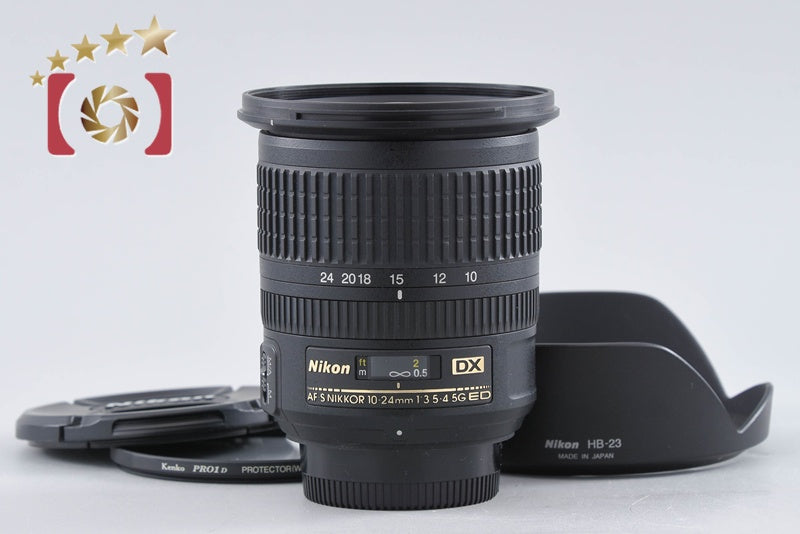 【中古】Nikon ニコン AF-S DX NIKKOR 10-24mm f/3.5-4.5 G ED