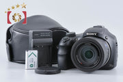 【中古】SONY ソニー Cyber-shot DSC-HX400V コンパクトデジタルカメラ