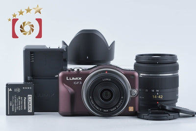 【中古】Panasonic パナソニック LUMIX DMC-GF3 センシュアルブラウン ダブルレンズキット シャッター回数僅少