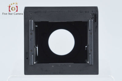 【中古】ZENZA BRONICA ゼンザブロニカ ETR Si 中判フィルムカメラ