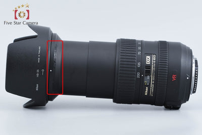 【中古】Nikon ニコン AF-S DX NIKKOR 18-200mm f/3.5-5.6 G ED VR