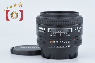 【中古】Nikon ニコン AF NIKKOR 28mm f/2.8 D
