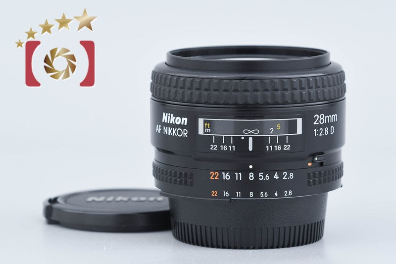 【中古】Nikon ニコン AF NIKKOR 28mm f/2.8 D