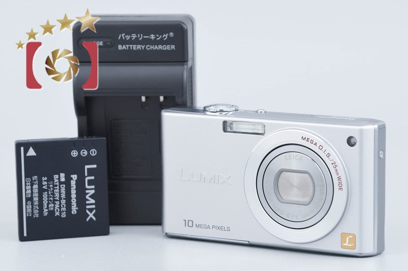中古】Panasonic パナソニック LUMIX DMC-FZ200 コンパクトデジタル