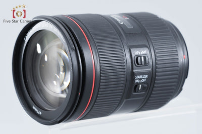 【中古】Canon キヤノン EF 24-105mm f/4 L IS II USM