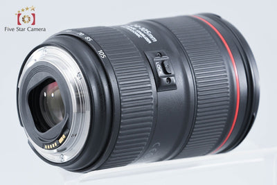 【中古】Canon キヤノン EF 24-105mm f/4 L IS II USM