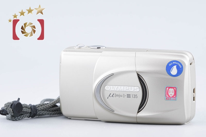 中古】OLYMPUS オリンパス μ[mju:] PANORAMA ミューパノラマ