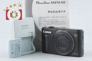 【中古】Canon キヤノン PowerShot SX610 HS ブラック コンパクトデジタルカメラ