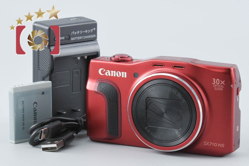 【中古】Canon キヤノン PowerShot SX710 HS レッド コンパクトデジタルカメラ