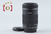 【中古】Canon キヤノン EF-S 55-250mm f/4-5.6 IS STM