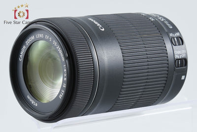 【中古】Canon キヤノン EF-S 55-250mm f/4-5.6 IS STM