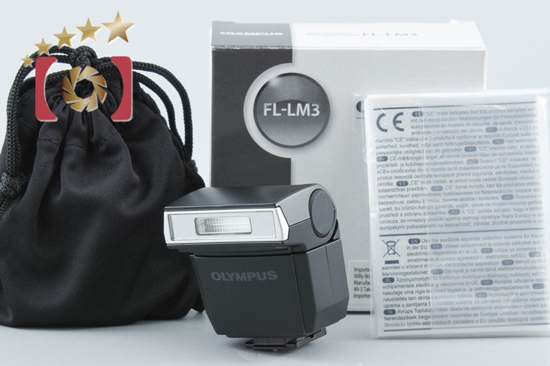 【中古】OLYMPUS オリンパス FL-LM3 エレクトロニックフラッシュ 元箱付き