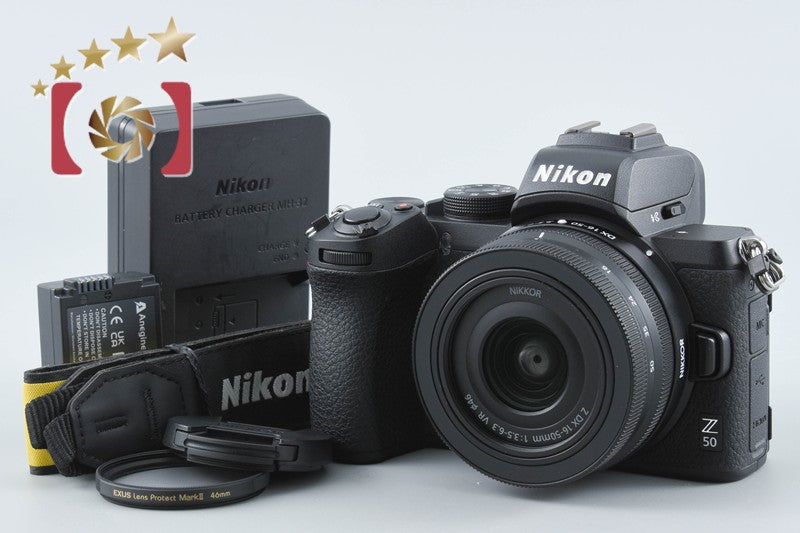 【中古】Nikon ニコン Z50 16-50 VR レンズキット シャッター回数僅少