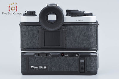 【中古】Nikon ニコン ニューFM2 前期 シルバー + MD-12 モータードライブ
