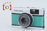 【中古】OLYMPUS オリンパス TRIP 35 グリーン コンパクトフィルムカメラ