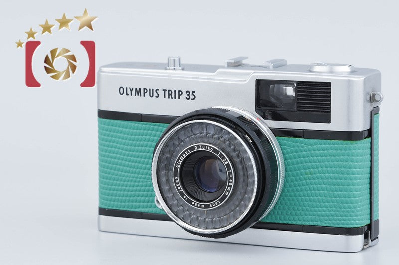 【中古】OLYMPUS オリンパス TRIP 35 グリーン コンパクトフィルムカメラ