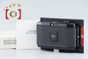 【中古】HORSEMAN ホースマン 4x5用 6x12 ロールフィルムホルダー 6EXP / 120 元箱付き