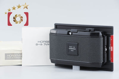 【中古】HORSEMAN ホースマン 4x5用 6x12 ロールフィルムホルダー 6EXP / 120 元箱付き